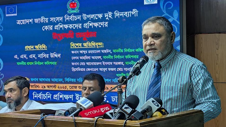 নির্বাচনে নিত্যনতুন চ্যালেঞ্জ মোকাবেলার কথা জানালেন সিইসি
