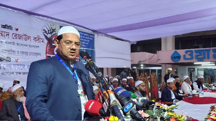 মানুষ আর কৌশলের রাজনীতি দেখতে চায় না: চরমোনাই পীর