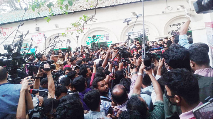 ‘বাংলাদেশ গণতান্ত্রিক ছাত্র সংসদ’-এর আত্মপ্রকাশ