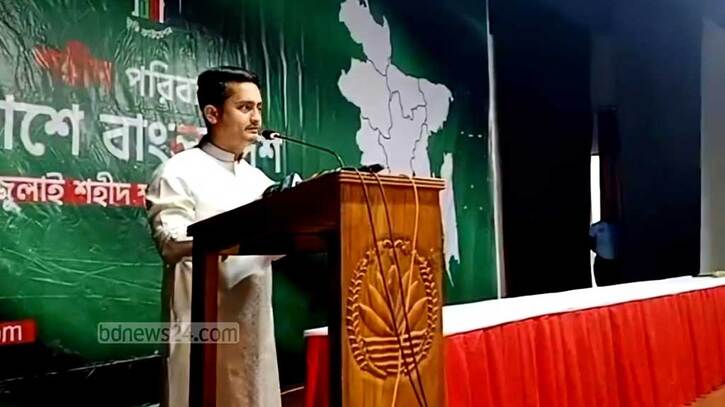 খুনিদের পুনর্বাসন ঠেকাতে জীবন দিতে ‘ফের প্রস্তুত’ সারজিসরা