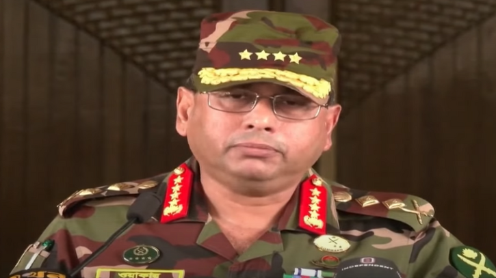 বিভেদ চললে স্বাধীনতা বিপন্ন হবে: সেনাপ্রধানের সতর্কবার্তা