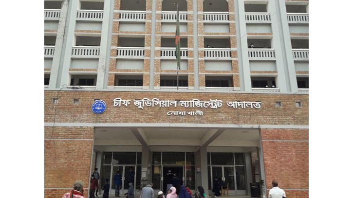 জেলেদের চাল আত্মসাত করায় সাবেক ৪ ইউপি চেয়ারম্যানের কারাদণ্ড