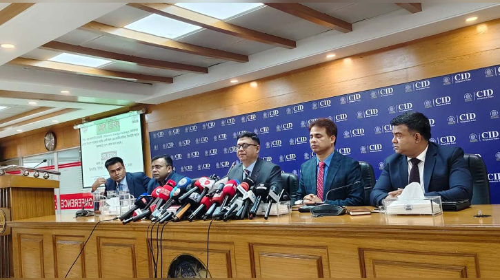 যেভাবে পাচার হওয়া ৪০ কোটি টাকা ফেরত আনলো সিআইডি
