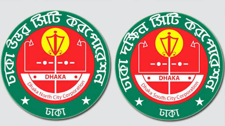 মন্ত্রীর মর্যাদা পাচ্ছেন ঢাকার দুই মেয়র
