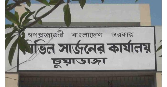চুয়াডাঙ্গায় শনাক্তের হার শতভাগ
