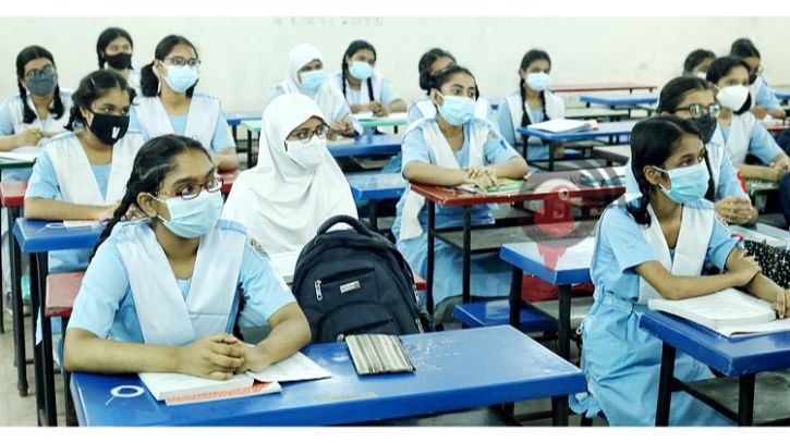 ২০২৩ থেকে শিক্ষা প্রতিষ্ঠানে সপ্তাহে ২ দিন ছুটি রাখার নির্দেশ