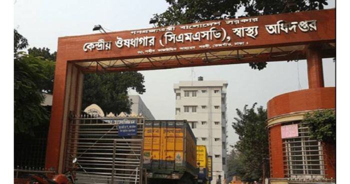 অব্যাহত রয়েছে নিম্নমানের কিট কেনার চেষ্টা
