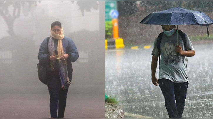 আসতে পারে শৈত্যপ্রবাহ, হতে পারে বজ্র ও শিলাবৃষ্টি