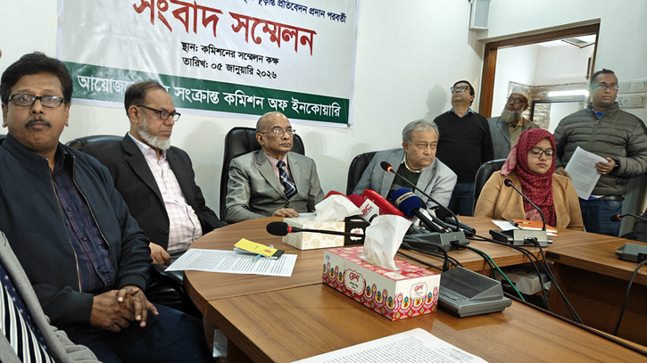 গোয়েন্দা সংস্থাগুলো অভ্যন্তরীণ রাজনীতিতে ‘নাক গলায়’: গুম কমিশন