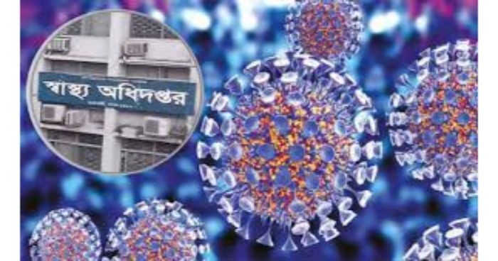করোনায় ২৪ ঘণ্টায় মৃত্যু ১৭, শনাক্ত ৯৭৮