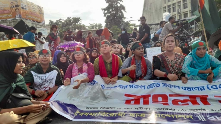 কোটাবিরোধী আন্দোলনকারীদের ৬৫ সদস্যের কমিটি