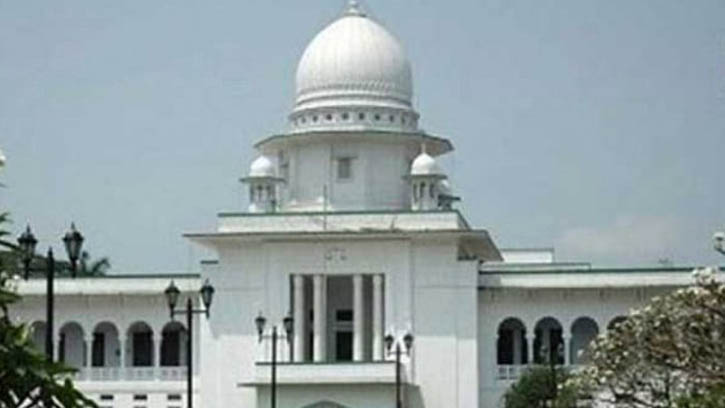 রায়ের বিরুদ্ধে রাষ্ট্রপক্ষের আবেদনের শুনানি পিছিয়েছে