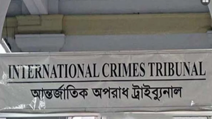 এক থেকে দেড় মাসের মধ্যে শেখ হাসিনার বিচার শুরু: চিফ প্রসিকিউটর