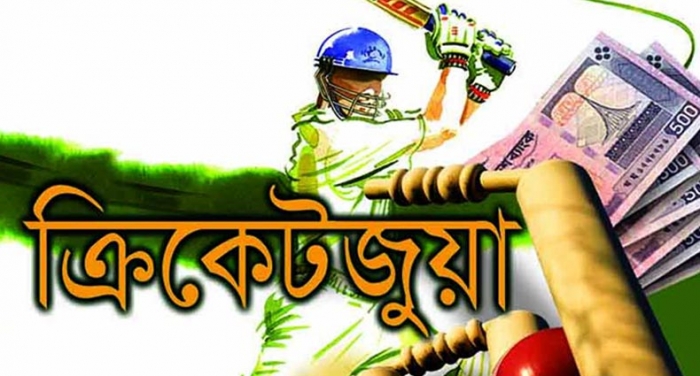"আইপিএল" নিয়ে জুয়ার অপরাধে কুড়িগ্রামে একদিনেই আটক ১৯ জন