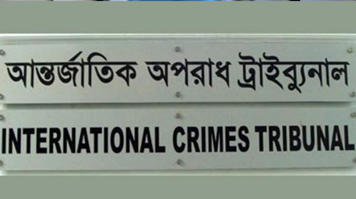 অতিরিক্ত পুলিশ সুপার ও নির্বাহী ম্যাজিস্ট্রেট গ্রেপ্তার