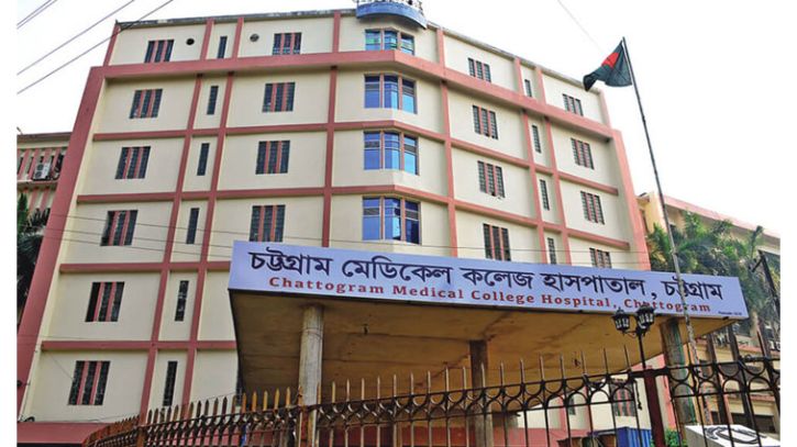 চট্টগ্রামে ৩ জনের করোনা শনাক্ত, নমুনা পরীক্ষা ১০৭৭