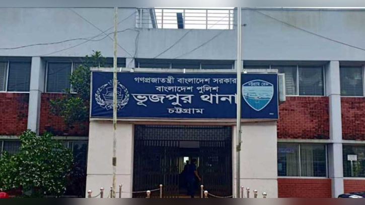 চট্টগ্রামে ডায়াগনস্টিক সেন্টারের কক্ষে মিলল বিপণন কর্মকর্তার লাশ