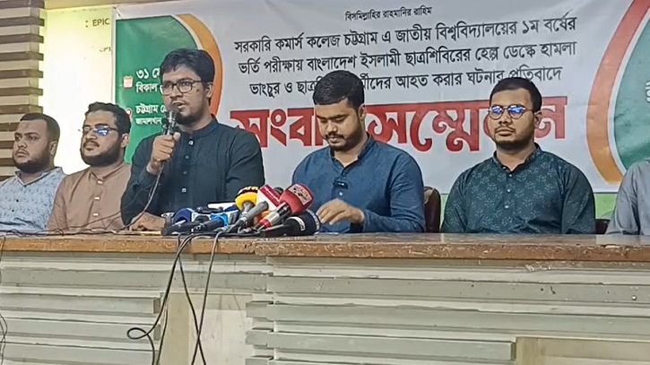 হেল্প ডেস্কে হামলার দায় ছাত্রদল ও বাম ছাত্রসংগঠনের