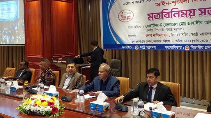 সহিংসতার কারণ দলগুলোর ‘নিজেদের ভেতরের সমস্যা’