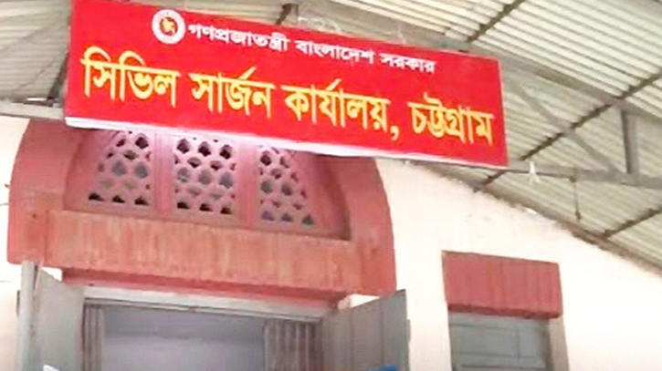 তথ্য গোপনের অভিযোগে নিয়োগ বাতিল, পরে পুনর্বহাল