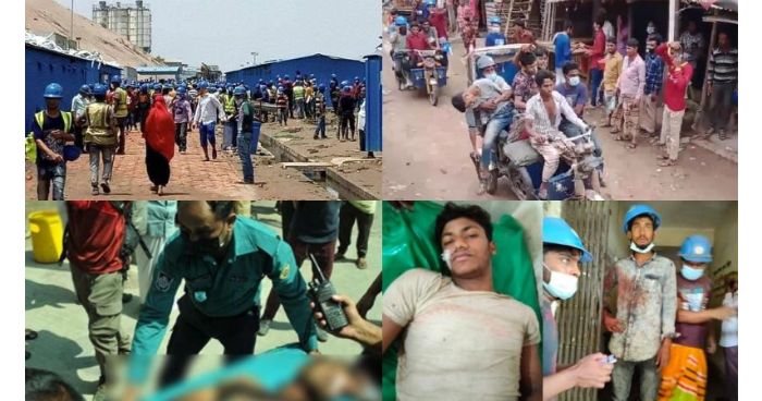 চট্টগ্রামের বাঁশখালীতে শ্রমিক হতাহতের প্রতিবাদে কাল বিক্ষোভ