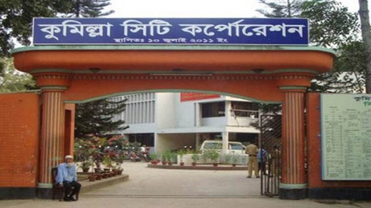 শেষ সময়ে কুমিল্লায় টাকা ছড়ানোর অভিযোগ
