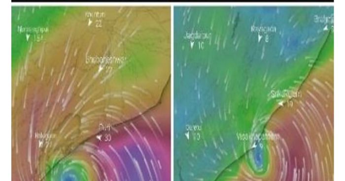ঘূর্ণিঝড় ‘জাওয়াদ’ শক্তি হারিয়ে নিম্নচাপে পরিণত, বৃষ্টিতে ভোগান্তি