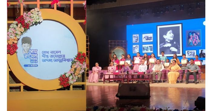 প্রথমবার জাতীয়ভাবে রিয়াদে বাংলাদেশি স্কুলে শেখ রাসেল দিবস উদযাপন