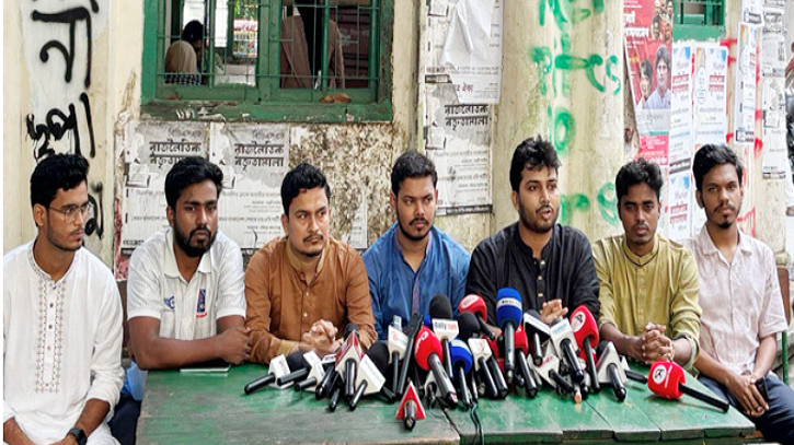 ডাকসু নির্বাচন পেছানোর ‘চেষ্টা করছে’ বিশ্ববিদ্যালয় প্রশাসন:ইয়ামিন