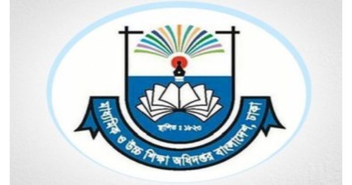 দশম-দ্বাদশের শিক্ষার্থীরা প্রতিদিন ক্লাস করবে