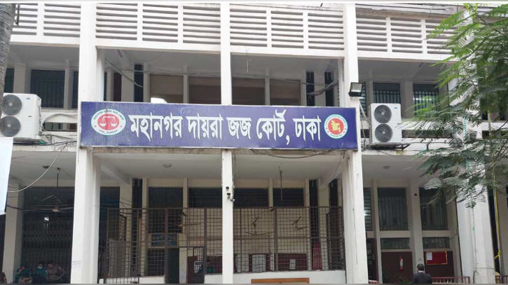 স্ত্রী হত্যার দায়ে স্বামীর প্রাণদণ্ড