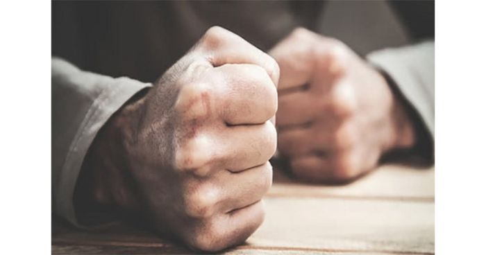 রাগ নিয়ন্ত্রণের জিকির
