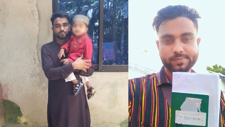 সৌদি আরবে সাইনবোর্ড লাগাতে গিয়ে বাংলাদেশি এক যুবক নিহত