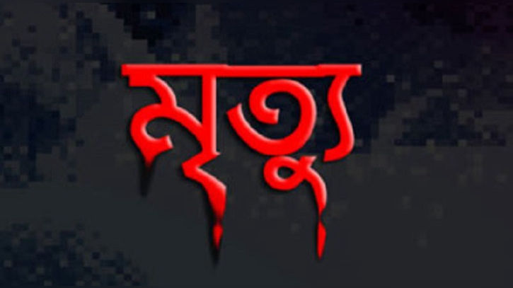 ঢাকায় এক রাতে ঝরে গেল ৫ প্রাণ