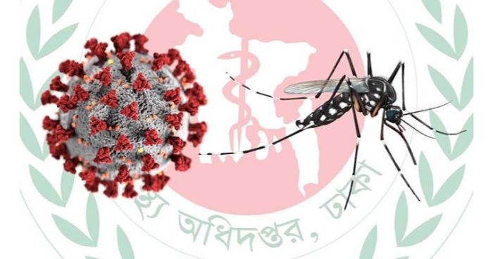 দেশে ডেঙ্গু জ্বরে আরো ২ জনের মৃত্যু, ১৮৯ জন নতুন রোগী ভর্তি