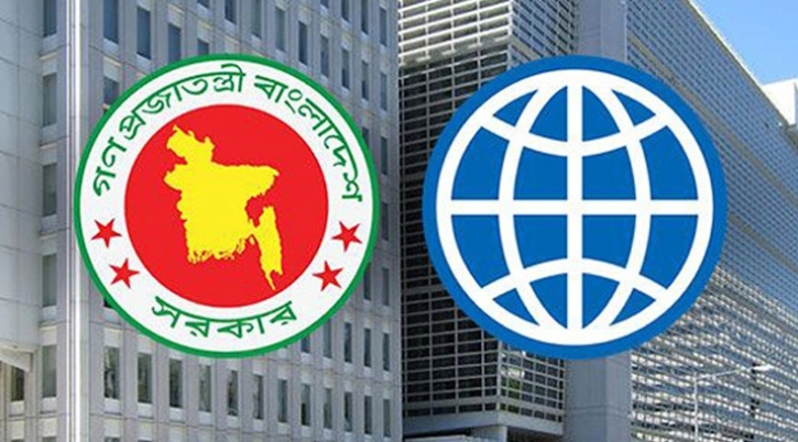 ডেঙ্গু নিয়ন্ত্রণে বাংলাদেশকে ১০০ মিলিয়ন ডলার দেবে বিশ্বব্যাংক
