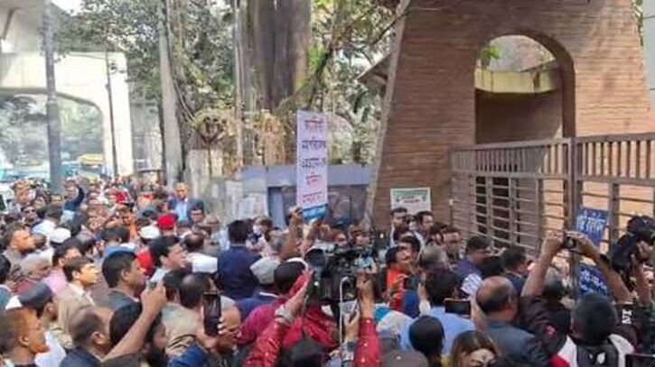 দুই ডিজিকে প্রত্যাহারে ২৪ ঘণ্টা সময় দিল শিক্ষক কর্মচারী ঐক্যজোট