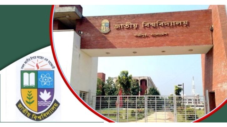 প্রিলিমিনারি টু মাস্টার্স কোর্সে আবেদন শুরু ১৬ মার্চ