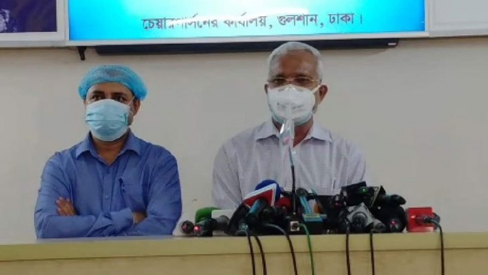 খালেদা জিয়ার চিকিৎসার জন্য ১০ সদস্যের মেডিকেল বোর্ড গঠন