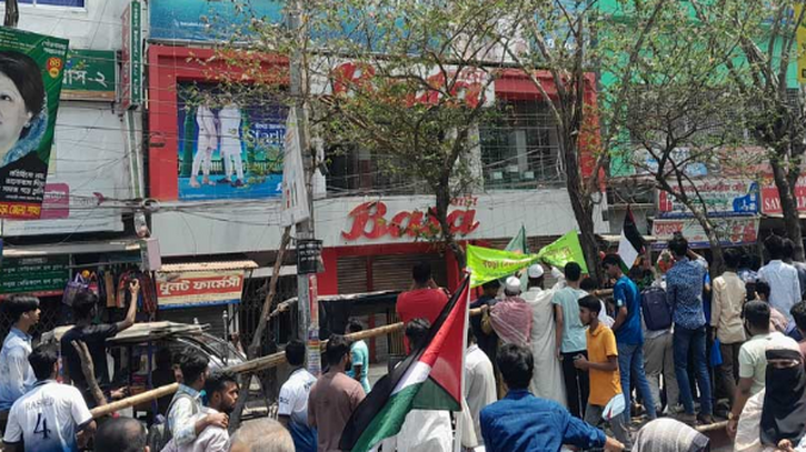 লক্ষ্মীপুরে দৃষ্টি প্রতিবন্ধী ব্যক্তিকে পিটিয়ে হত্যা