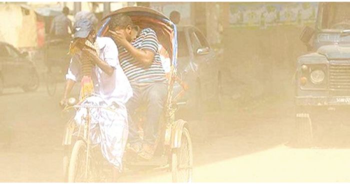 শীতকালে ধূলাবালি থেকে নিজকে যেভাবে বাঁচাবেন