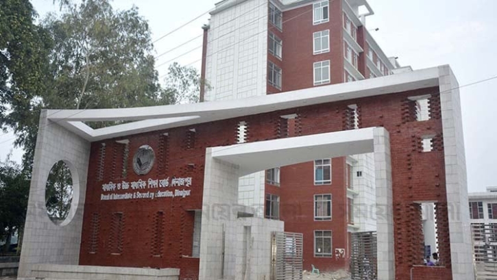 দিনাজপুর শিক্ষাবোর্ডে এবার এসএসসি পরীক্ষার্থী ১লাখ ৯৯হাজার ৪৩৬ জন