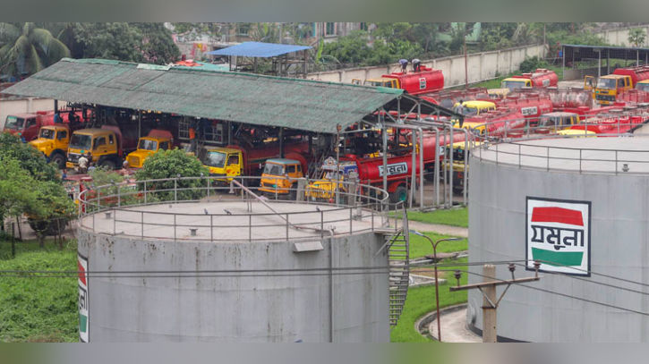 জ্বালানি সরবরাহে ডিপোতে নতুন সময়সূচি দিল বিপিসি