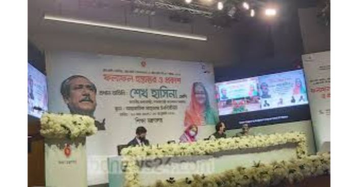 ফরম পূরণের কিছু অর্থ ফেরত পাবেন পরীক্ষার্থীরা