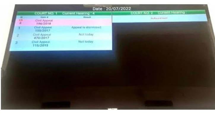 ডিসপ্লেতে দেখা যাবে সুপ্রিমকোর্টে চলা মামলার তথ্য