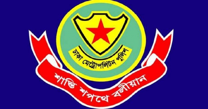 ডিএমপির ১৪ নির্দেশনা শপিং মল ও মার্কেট খোলা রাখার বিষয়ে