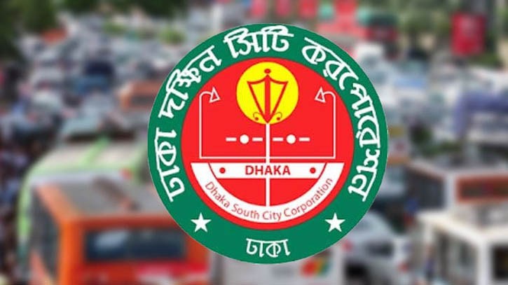 সাড়ে ৯ হাজার মেট্রিক টন কোরবানির বর্জ্য সরিয়েছে ডিএসসিসি