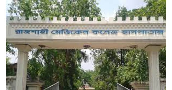 রাজশাহীতে করোনায় আরও ১২ জনের মৃত্যু