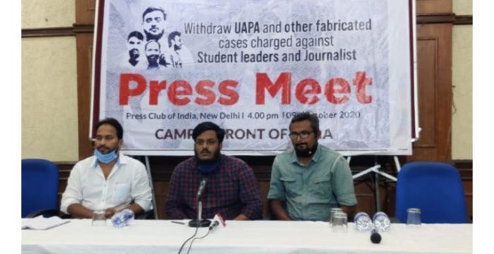 ভারতে ধর্ষণের সংবাদ সংগ্রহ করতে গিয়ে গ্রেফতার মুসলিম সাংবাদিক