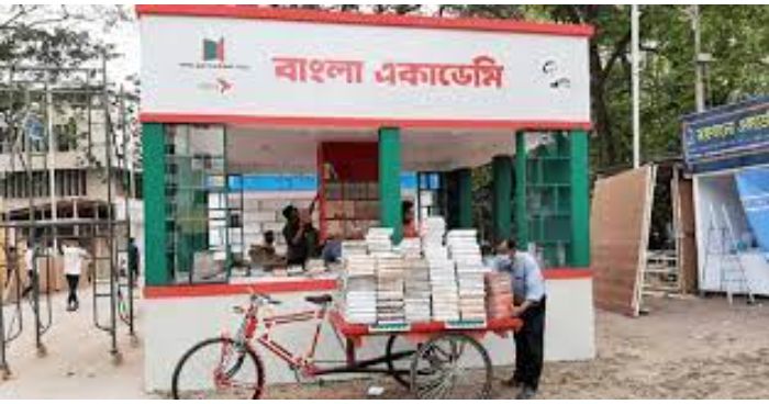 অমর একুশে বইমেলা শুরু আজ